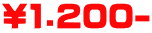 \1.200-