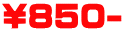 \850-