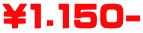 \1.150-