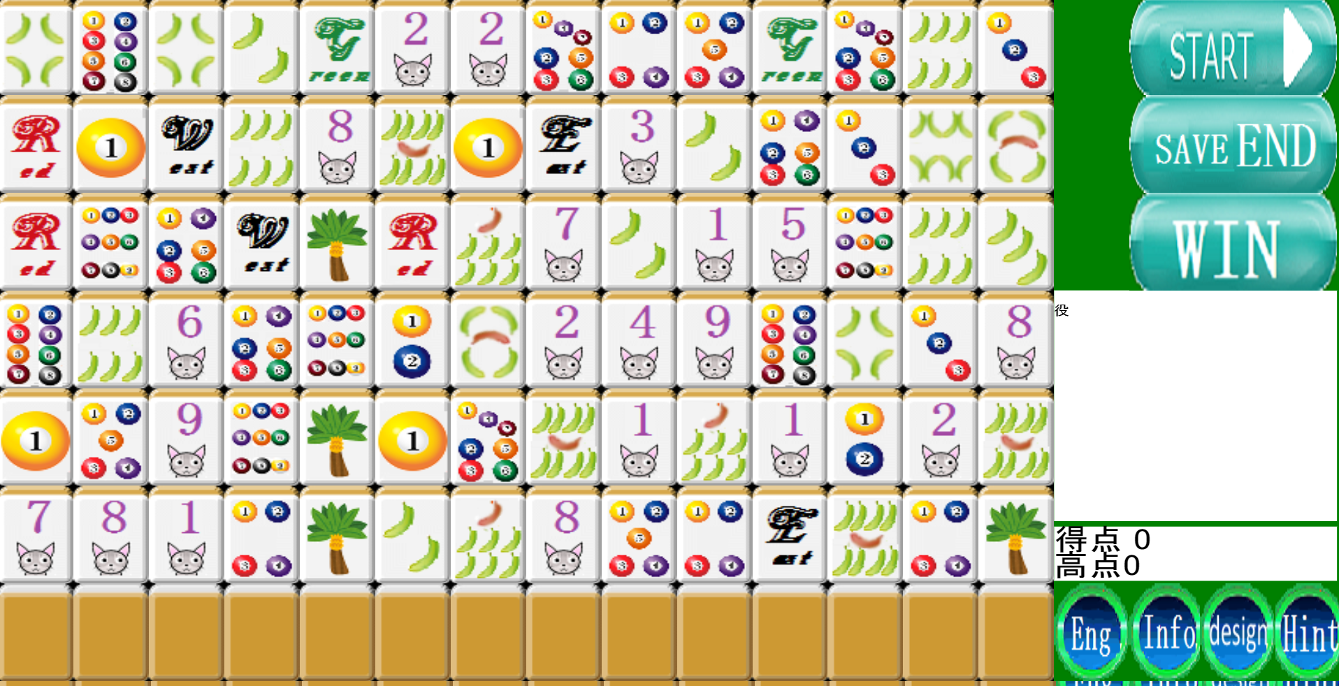 start