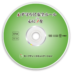 PD-100　DVDレーベル