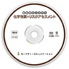 PD-300　DVDレーベル