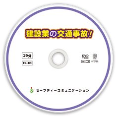 PD-404@DVD[x