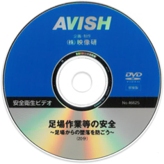 PE-46616@DVD[x