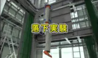 PE-46643 摜1