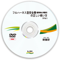 PE-46643@DVD[x