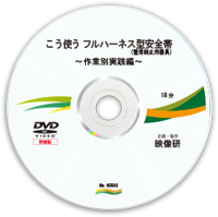 PE-46648@DVD[x